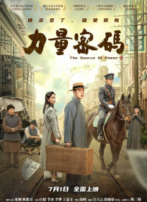 婷婷成人综合